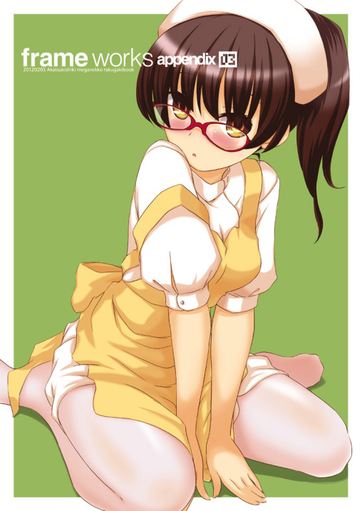 anime girl art white pantyhose nylon legs tights glasses ponytail