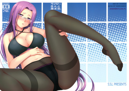 fate series rider nylon feet spread legs tights bikini glasses sexy ecchi big boobs anime girl black pantyhose