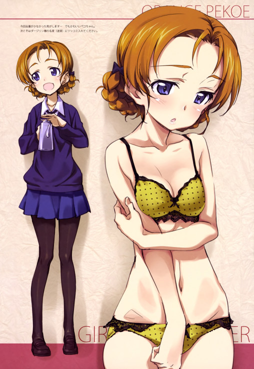 girls und panzer orange pekoe pantyhose anime girl black tights nylon legs linbgerie bra panties ecchi