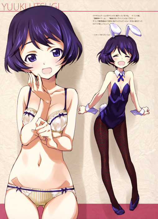 girls und panzer utsugi yuuki lingerie anime girl black pantyhose tights bunnysuit bunny ears panties bra