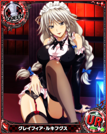 highschool dxd grayfia lucifuge stockings anime lingerie garter belt manga girl panties ecchi