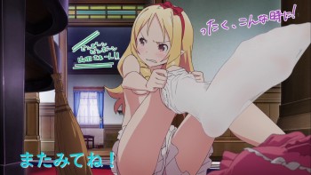 eromanga sensei yamada elf feet stockings anime loli girl kneesocks lolicon thighhighs foot fetish dressing ecchi