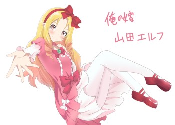 eromanga sensei yamada elf sweet lolita anime lolicon girl pantyhose stockings white tights nylon legs loli